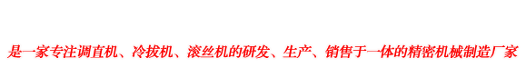 品(pin)質(zhi)+傚率(lv)+成(cheng)本(ben)=一步(bu)到位